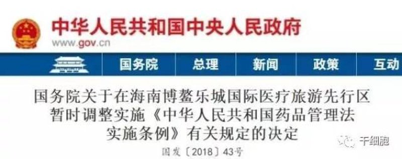 医疗用品供应商行业的最新动态